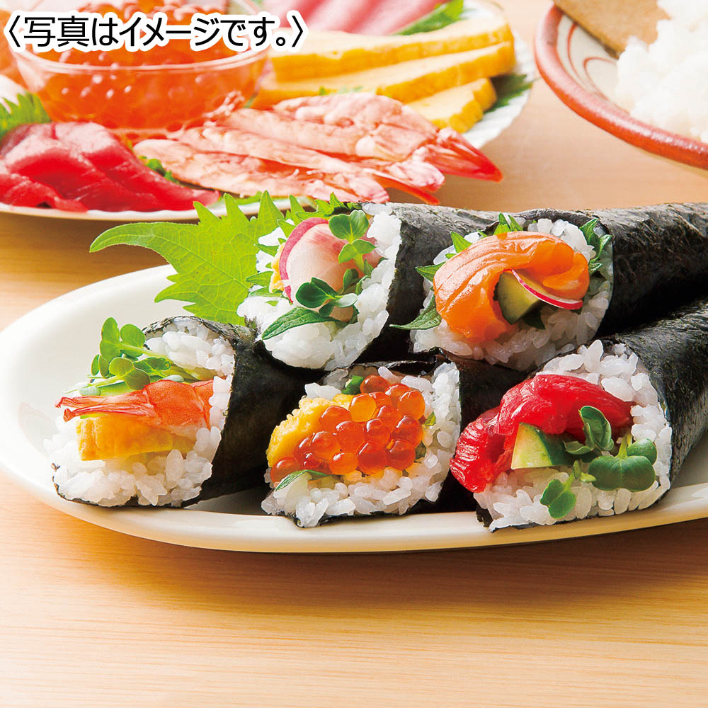 ゆめオンライン | youme online - ゆめタウン公式通販まぐろたっぷり手巻き寿司セット 5～6人前: 催事商品