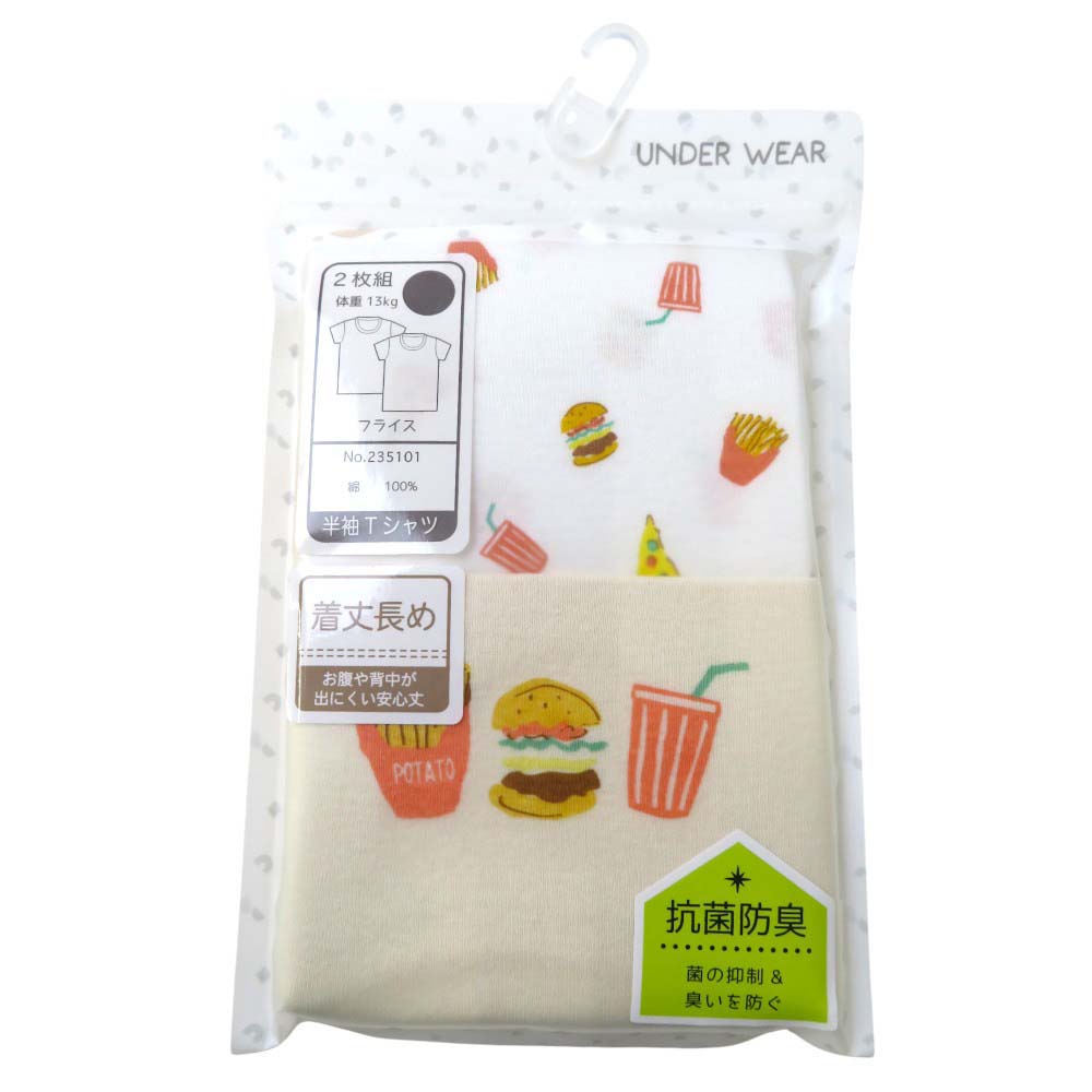 ベビー 綿100%フライス 総柄&ワンポイント 2枚組半袖Tシャツ