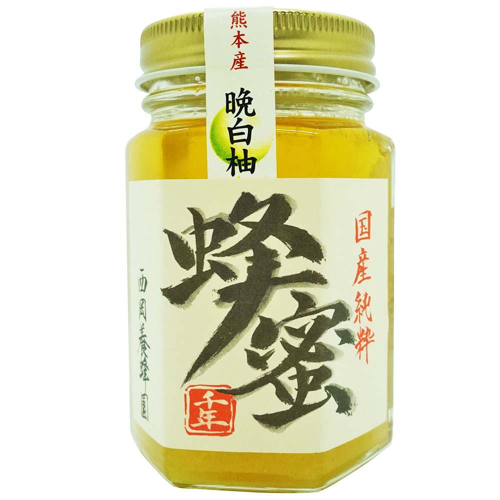 西岡養蜂園　国産純粋蜂蜜　熊本産晩白柚　180g