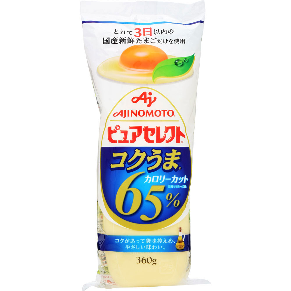 ゆめオンライン | youme online - ゆめタウン公式通販味の素
