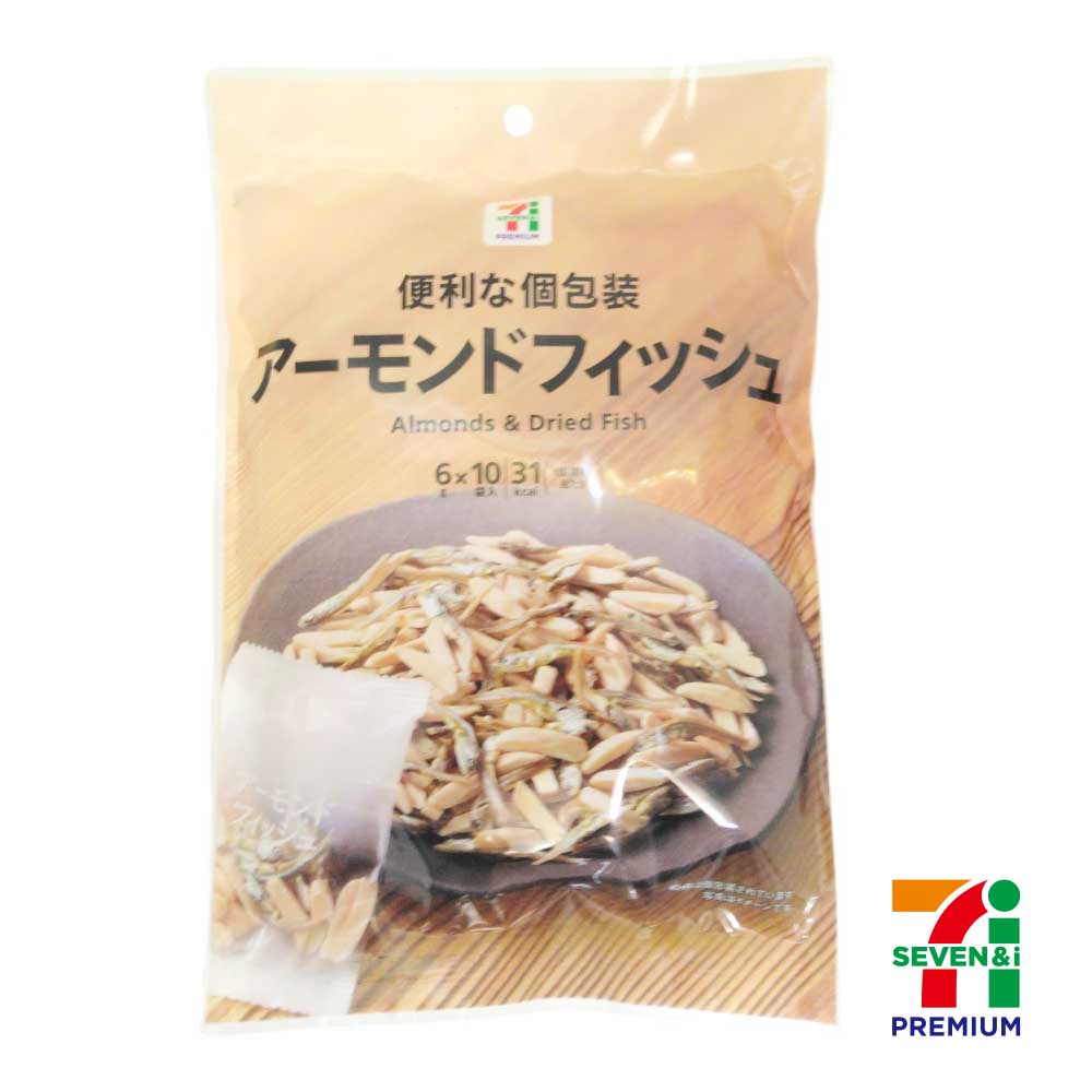 セブンプレミアム　アーモンドフィッシュ　6g×10袋入