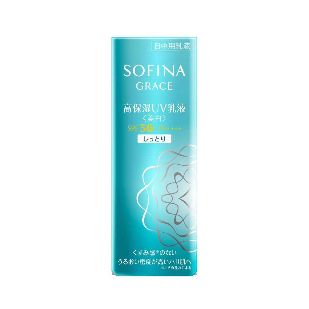 ソフィーナ　グレイス　高保湿UV乳液　美白　SPF50　しっとり　30g