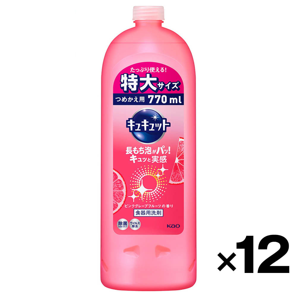 【ケース販売】キュキュット　ピンクグレープフルーツ　詰替大770ml×12個