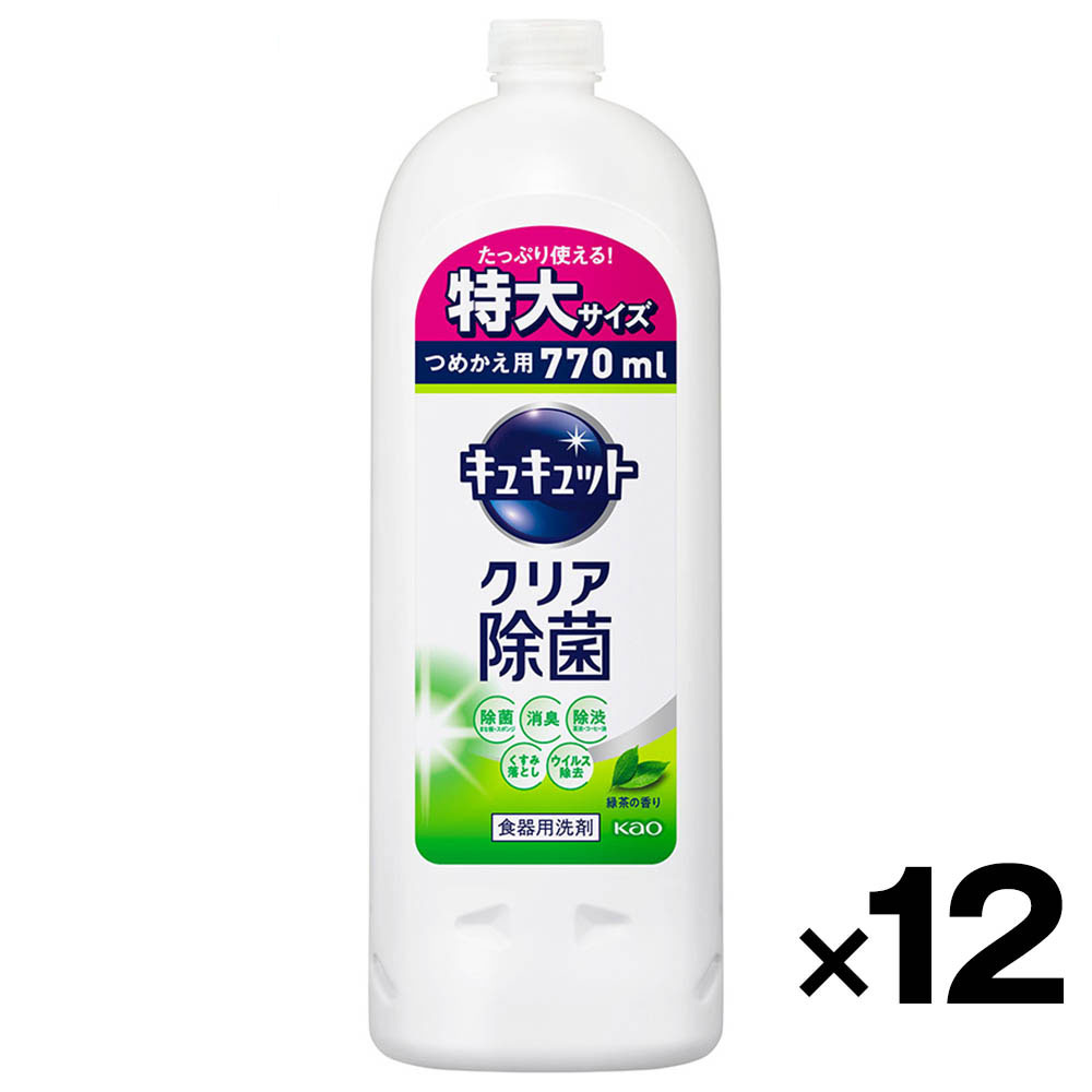 【ケース販売】キュキュット　クリア除菌緑茶　詰替大770ml×12個
