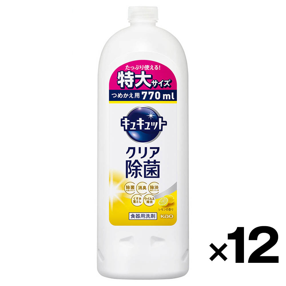 【ケース販売】キュキュット　クリア除菌レモン　詰替大770ml×12個