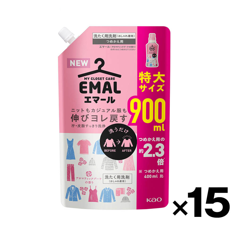 【ケース販売】エマールアロマティックブーケ　詰替900ml×15個