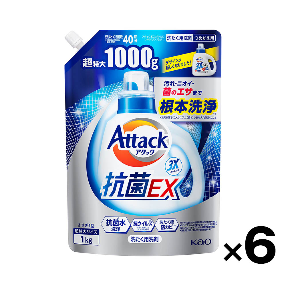 【ケース販売】アタック抗菌EX　詰替え1000g×6個