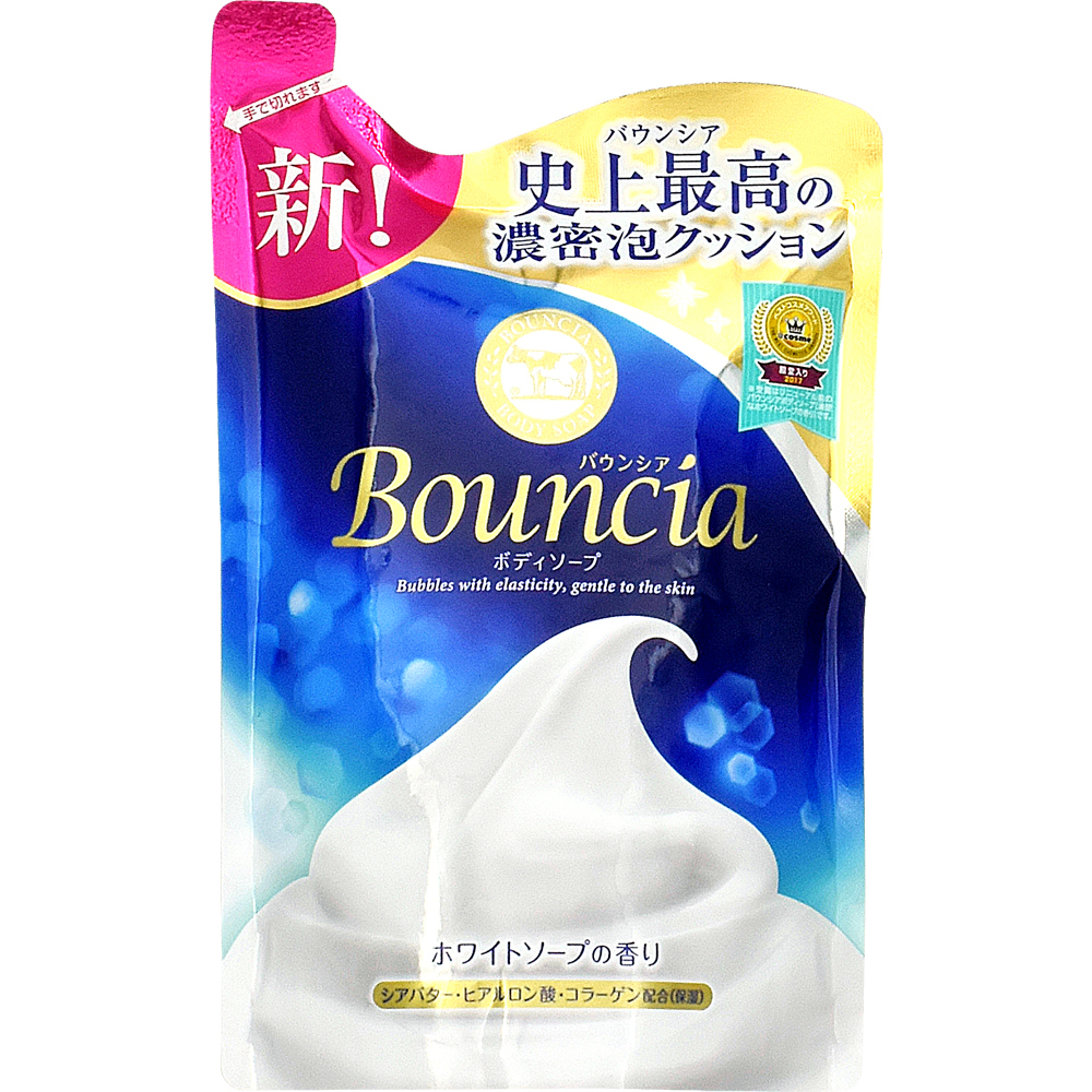 バウンシア ボディソープ ホワイトソープの香り 詰替用 (400ml)