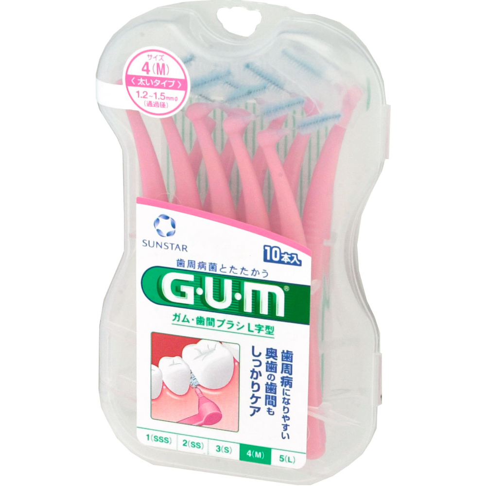 GUM歯間ブラシL字10本M