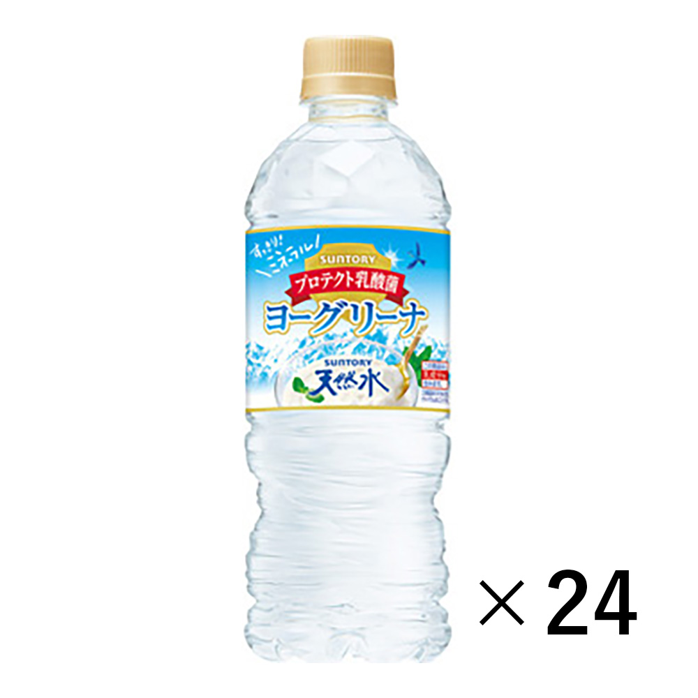 ゆめオンライン | youme online - ゆめタウン公式通販サントリー 天然水＆ヨーグリーナ540ml 1箱（24本入）: 食品・飲料