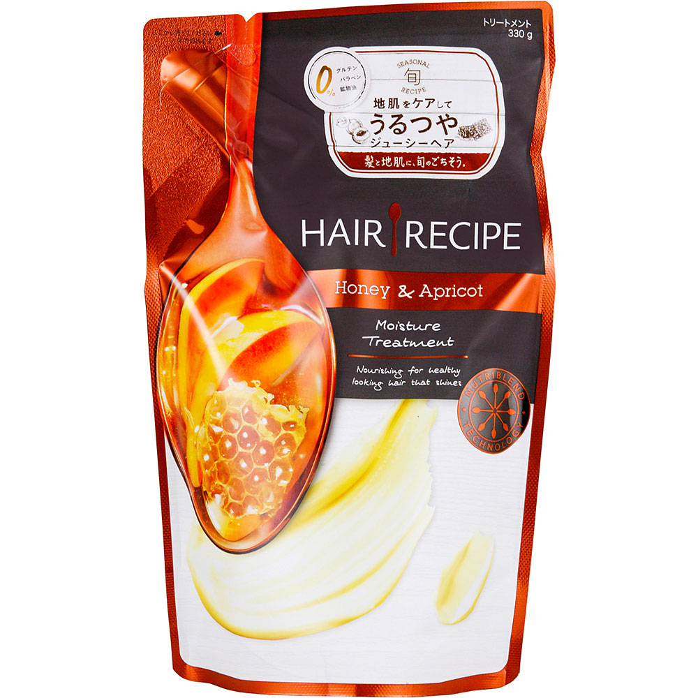 ゆめオンライン Youme Online ゆめタウン公式通販ヘアレシピ ゆめオンライン Youme Online ゆめタウン公式通販ヘアレシピ
