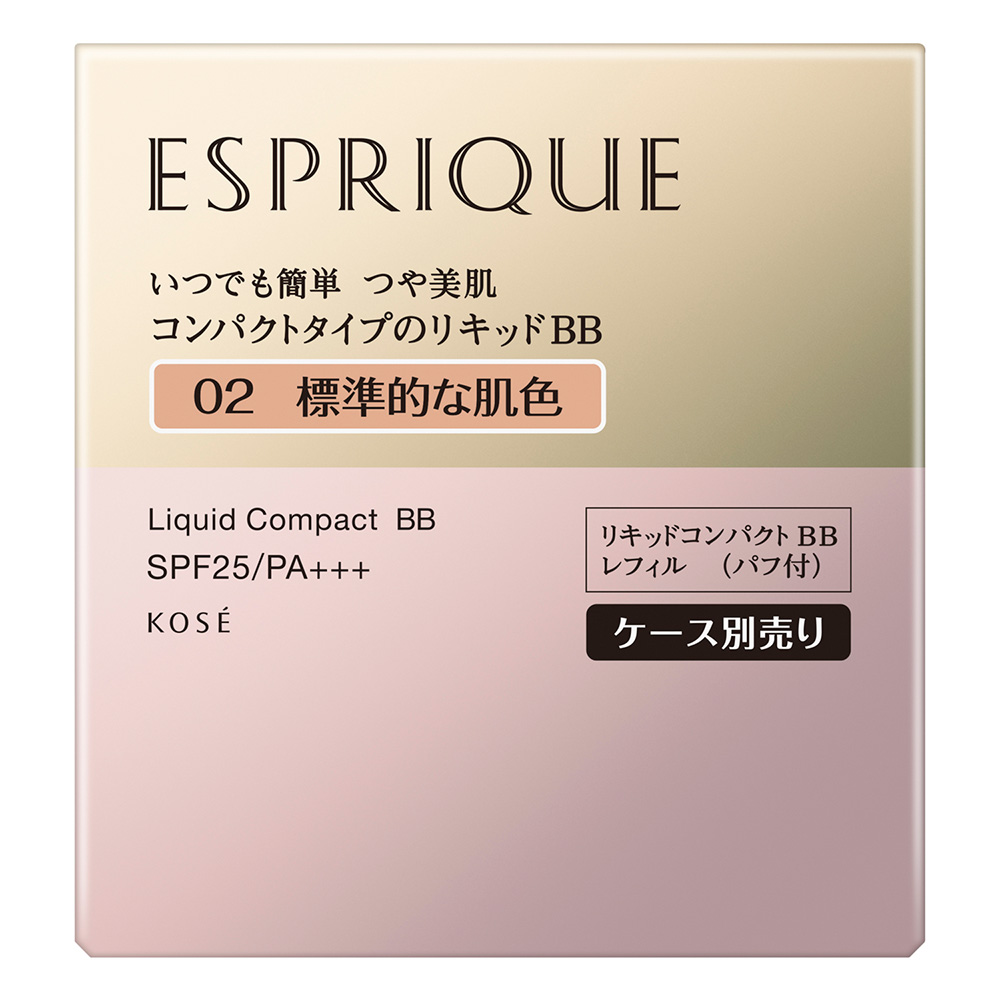 エスプリーク リキッド コンパクト BB 02 標準的な肌色 13g (レフィル)