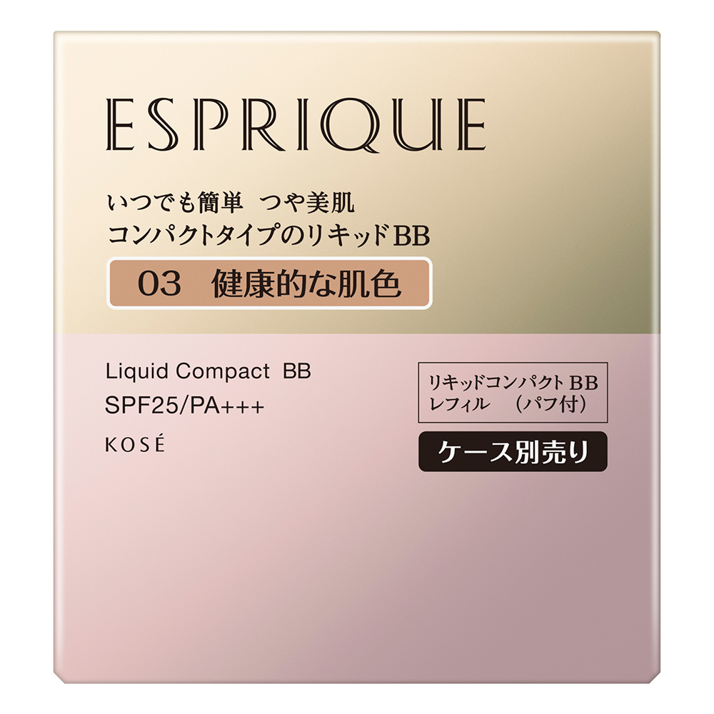 エスプリーク リキッド コンパクト BB 03 健康的な肌色 13g (レフィル)