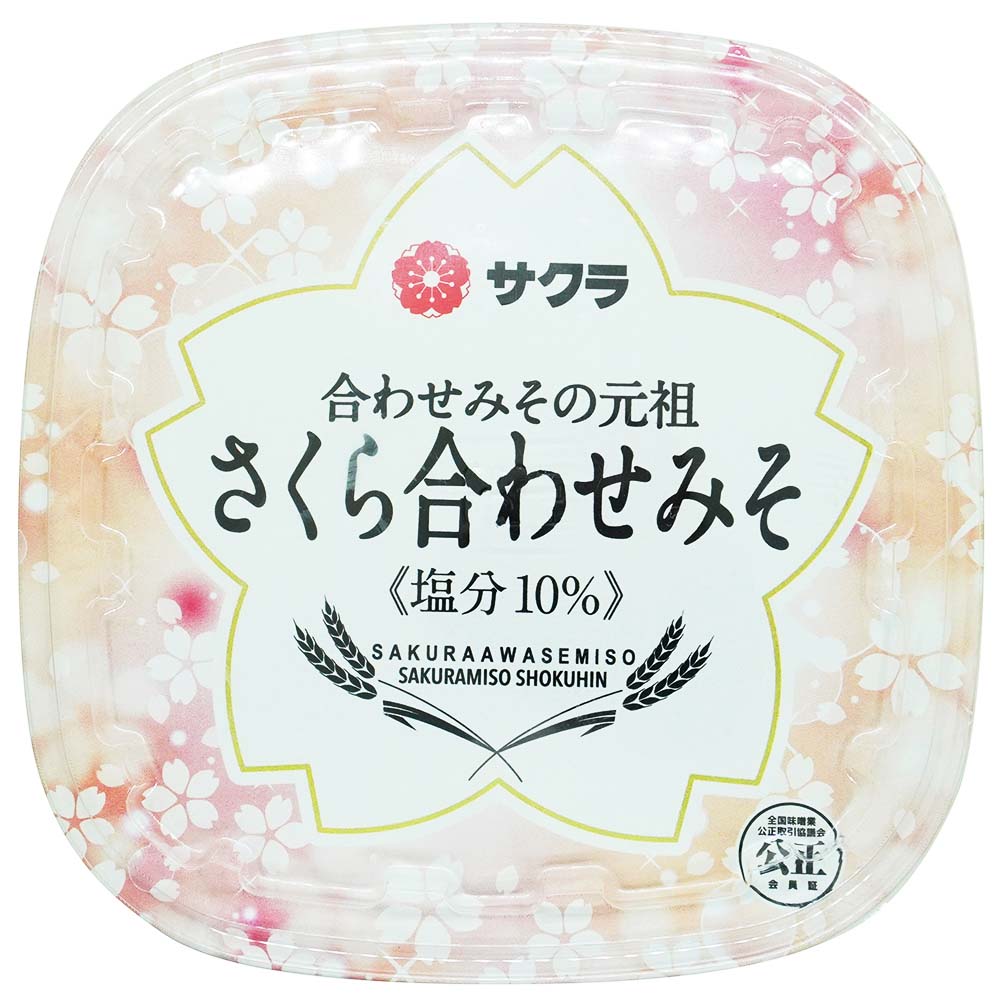 ゆめオンライン | youme online - ゆめタウン公式通販サクラ さくら  