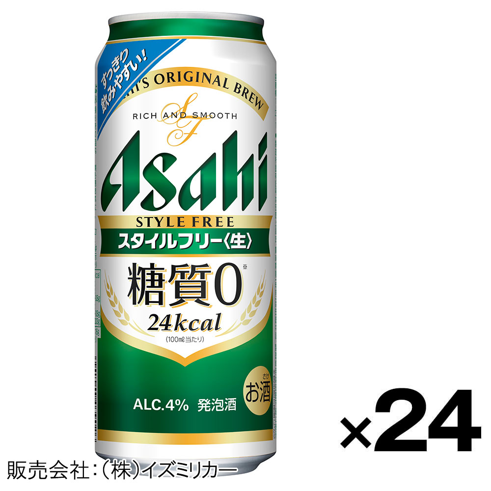 【ケース販売】アサヒ　スタイルフリー　500ml×24缶