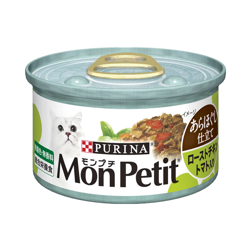 モンプチ 缶あらほぐし仕立てローストチキントマト入り85g
