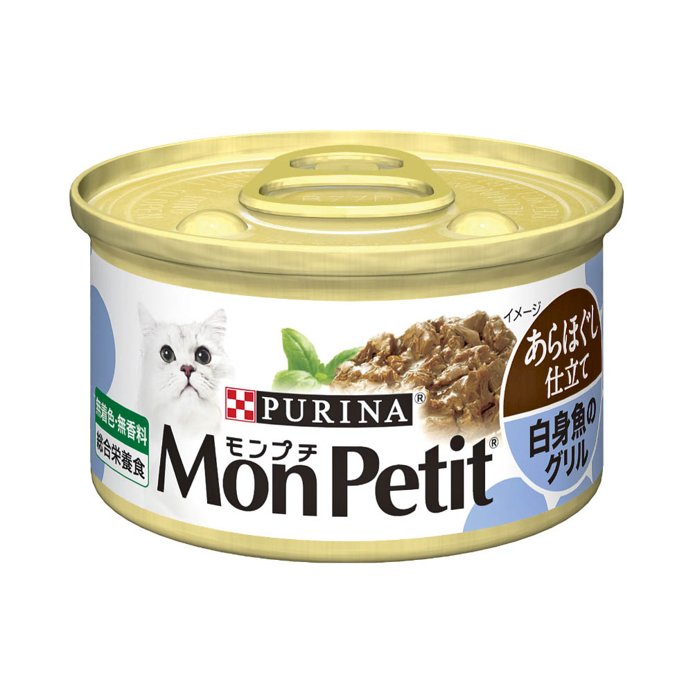 モンプチ 缶あらほぐし仕立て白身魚のグリル85g