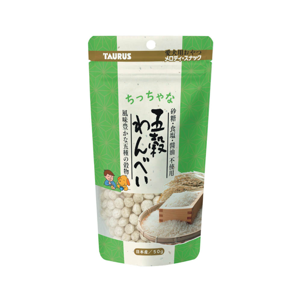トーラス ちっちゃな五穀わんべい50g