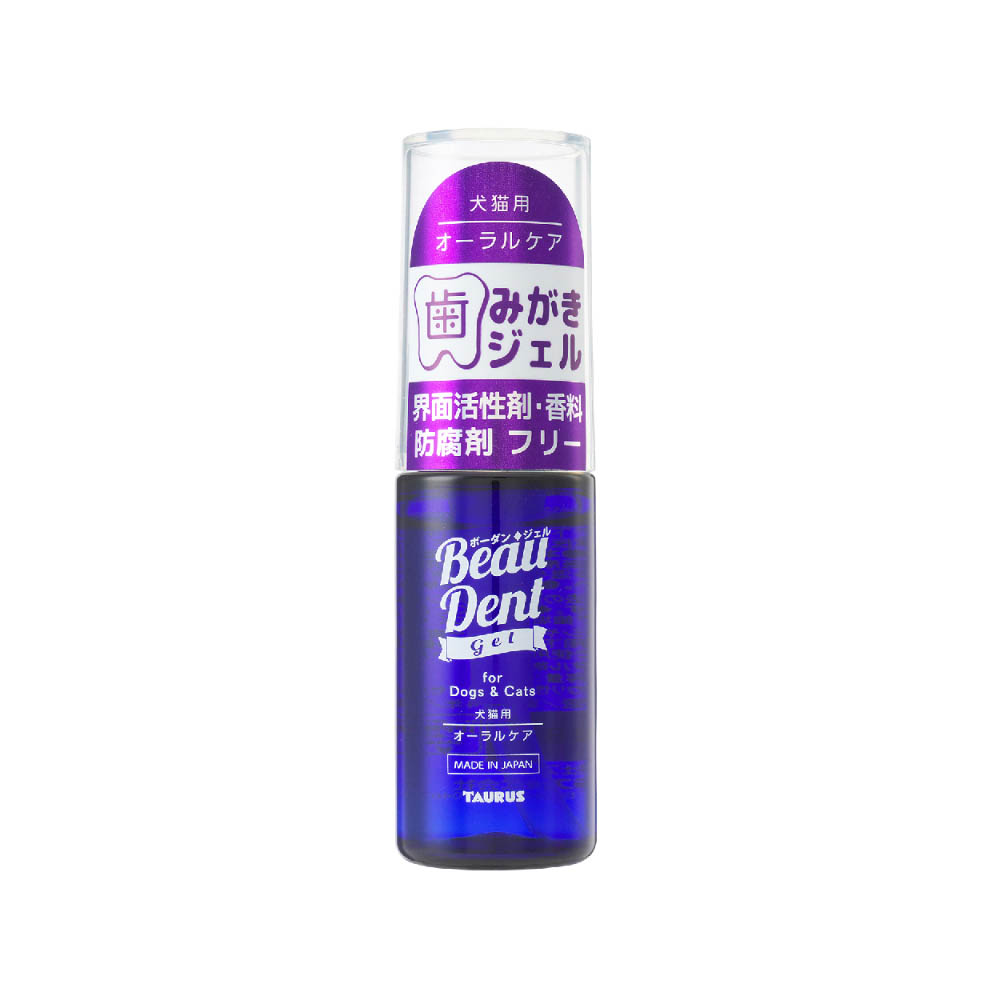 トーラス ボーダンジェル30ml