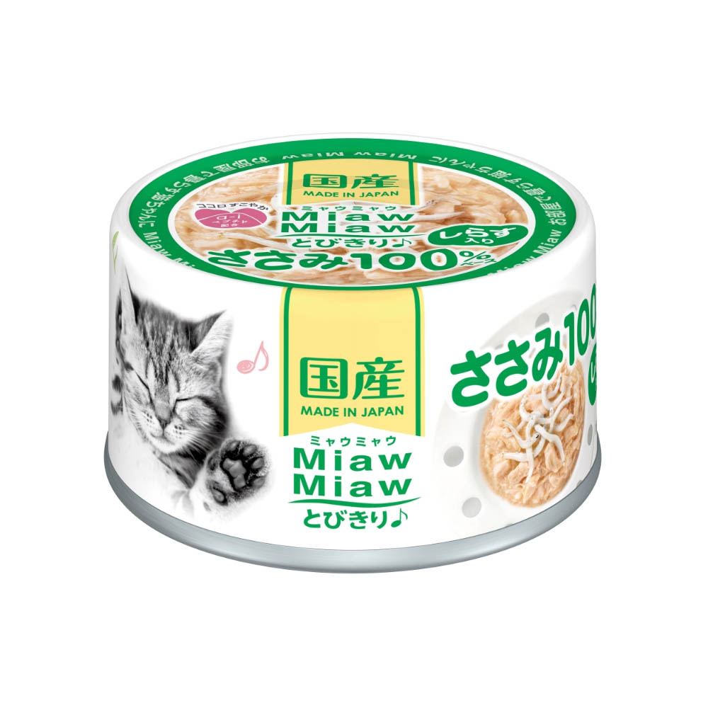 MiawMiaw とびきり♪ しらす入りささみ 60g