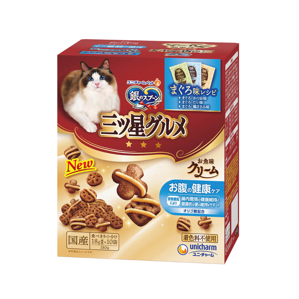 銀のスプーン 三ツ星グルメ お魚味クリームお腹の健康ケア3種のアソート180g