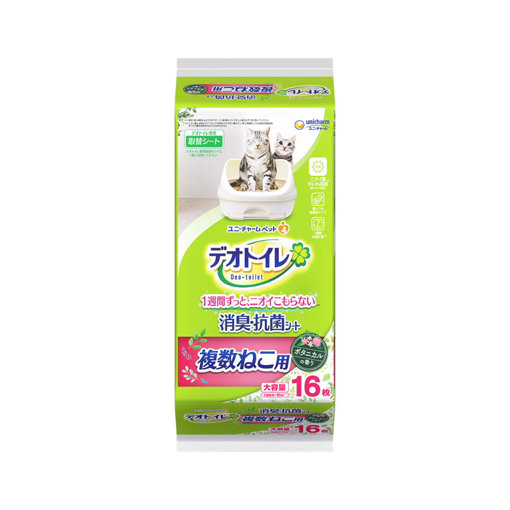 デオトイレ 複数ねこ用ふんわり香る消臭・抗菌シートボタニカルの香り16枚