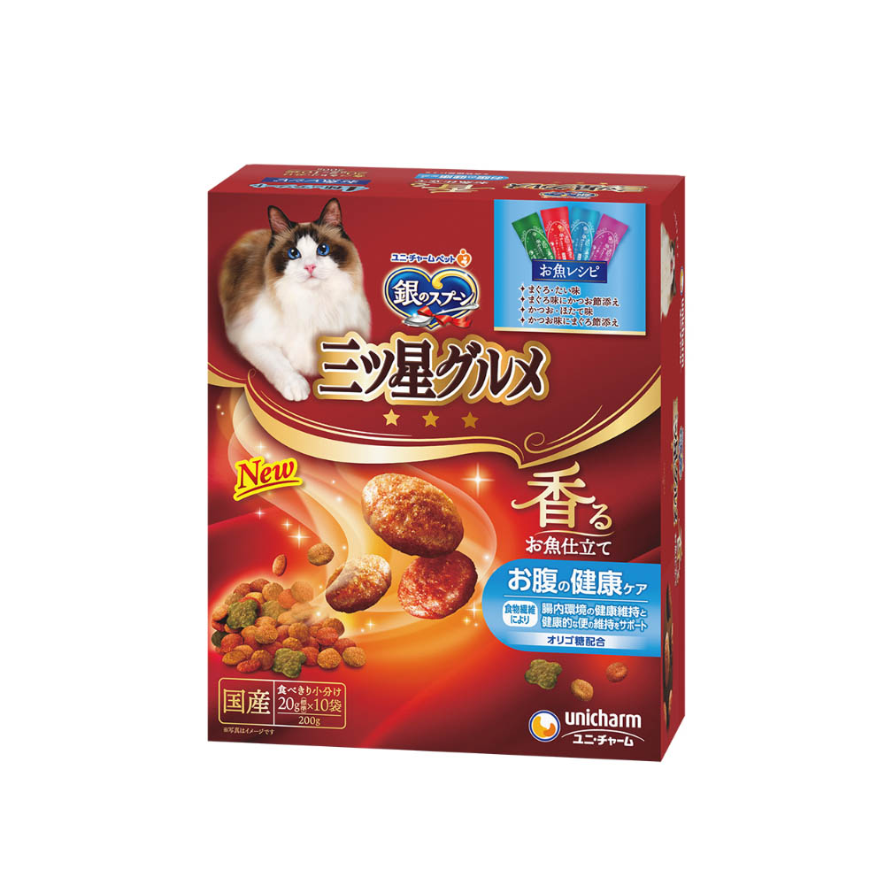 銀のスプーン 三ツ星グルメ 香るお魚仕立てお腹の健康ケアアソート200g