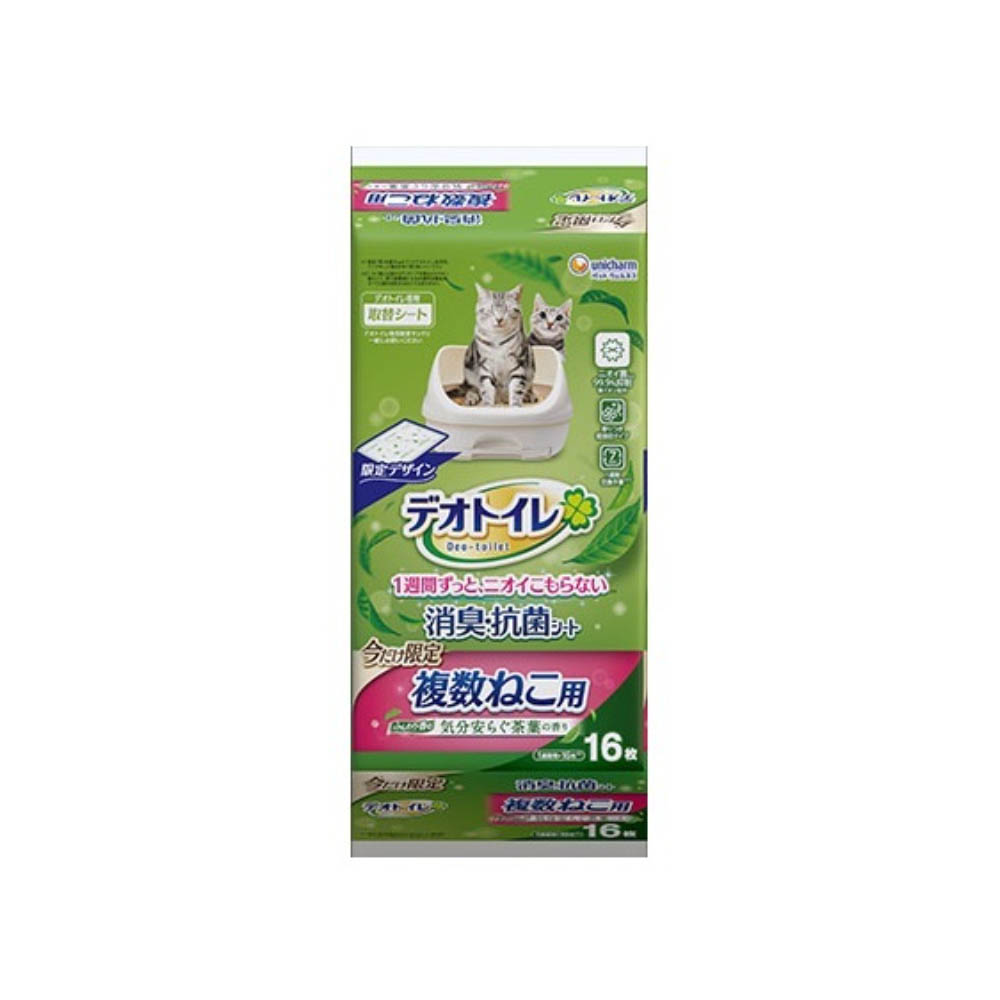 デオトイレ 複数ねこ用ふんわり香る消臭・抗菌シート気分安らぐ茶葉の香り16枚