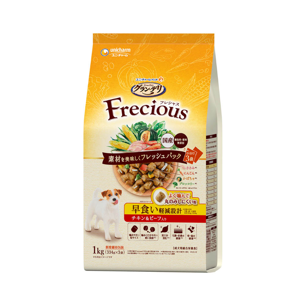 グラン・デリ Frecious 早食い軽減設計チキン&ビーフ入り1kg