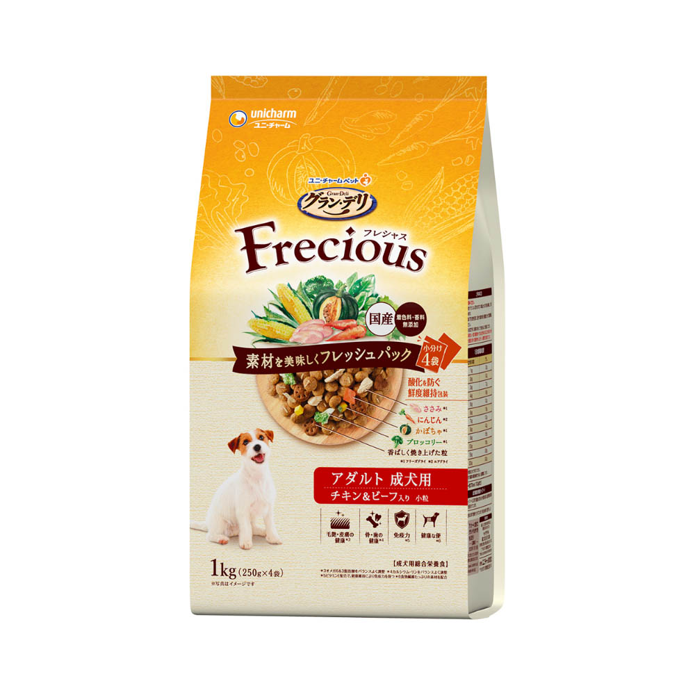 グラン・デリ Frecious アダルトチキン&ビーフ1kg