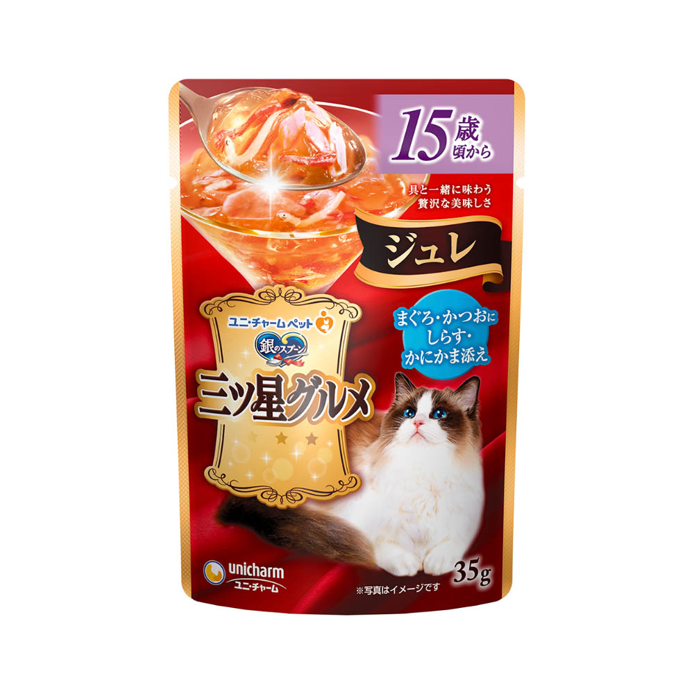 銀のスプーン 三ツ星グルメ パウチジュレ15歳頃からまぐろ・かつおにしらす・かにかま添え35g