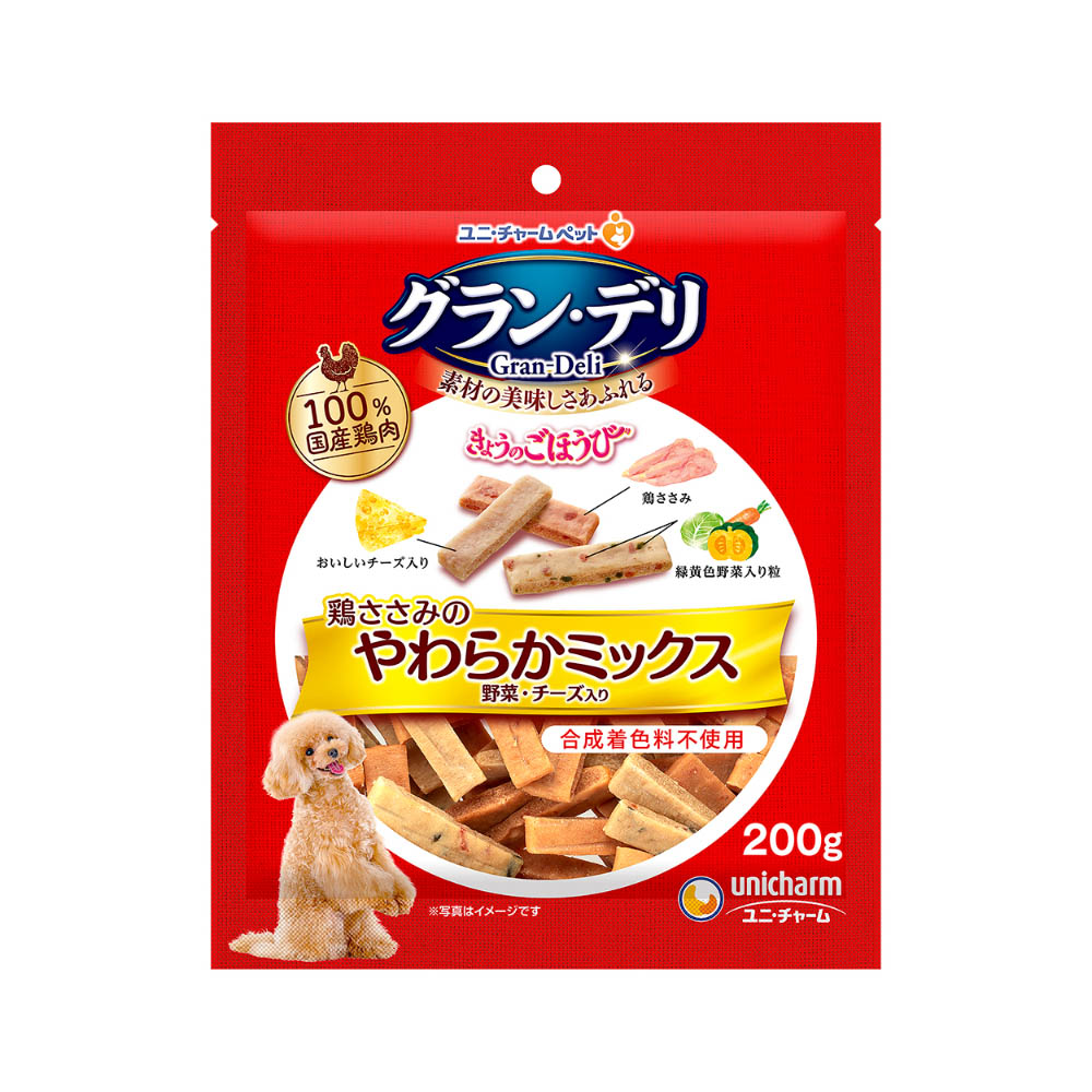 グラン・デリ きょうのごほうび やわらかささみミックス野菜・チーズ入り200g