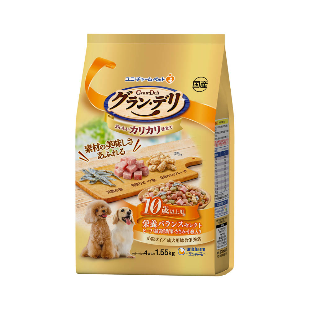 グラン・デリ カリカリ仕立て 10歳以上用栄養バランスセレクトビーフ・緑黄色野菜・ささみ・小魚入り1.55kg
