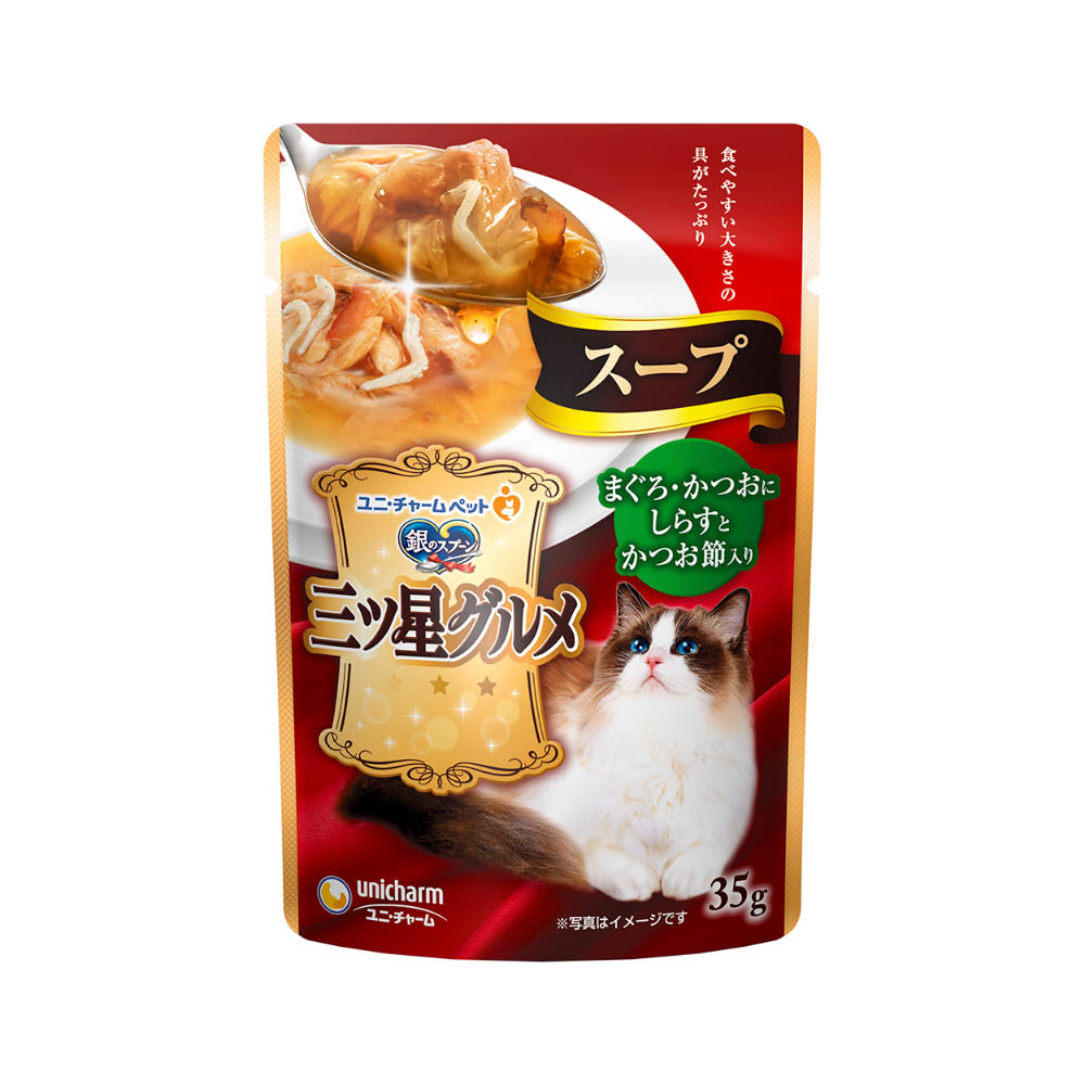 銀のスプーン 三ツ星グルメ パウチスープまぐろ・かつおにしらすとかつお節入り35g