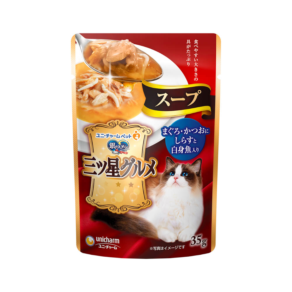 銀のスプーン 三ツ星グルメ パウチスープまぐろ・かつおにしらすと白身魚入り35g