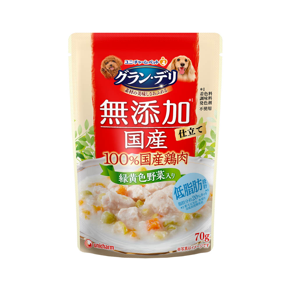 グラン・デリ　無添加仕立て　国産　パウチ　緑黄色野菜入り70g