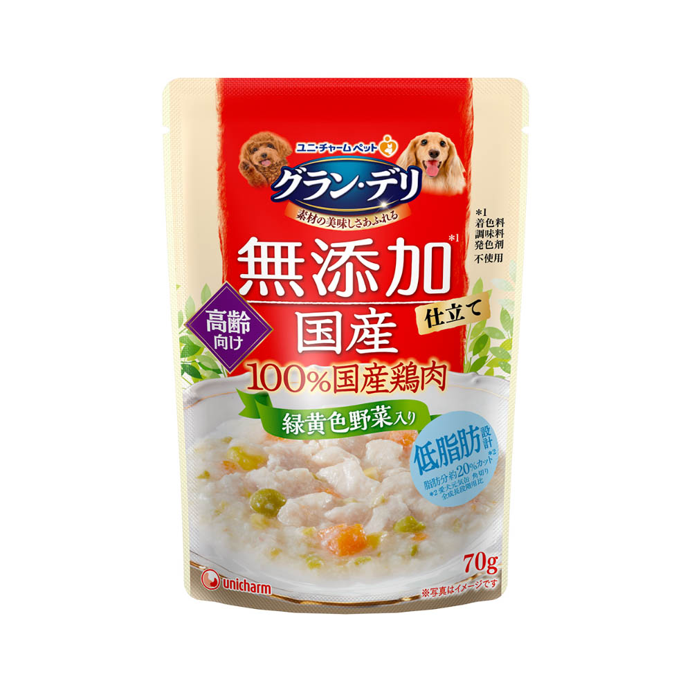 グラン・デリ　無添加仕立て　国産　パウチ　高齢犬用緑黄色野菜入り70g