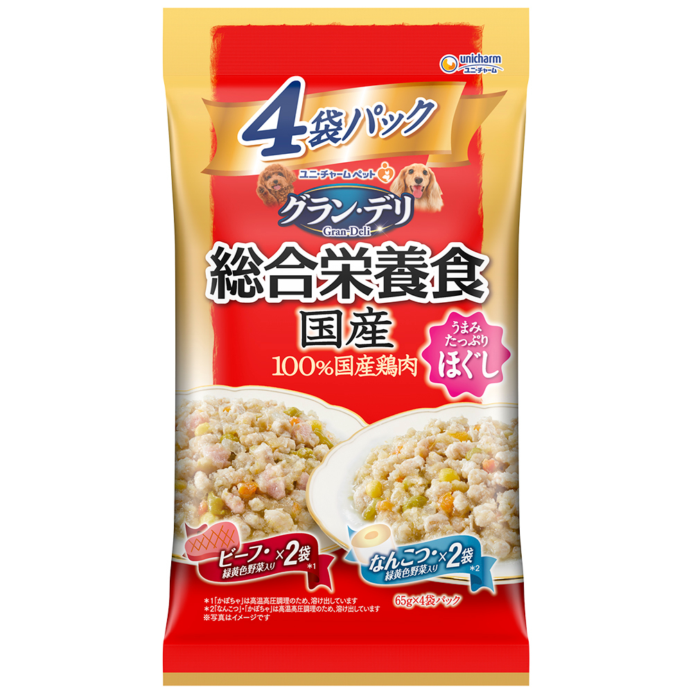 グラン・デリ 総合栄養食国産パウチほぐし成犬用なんこつ入り・ビーフ入り65g×4袋