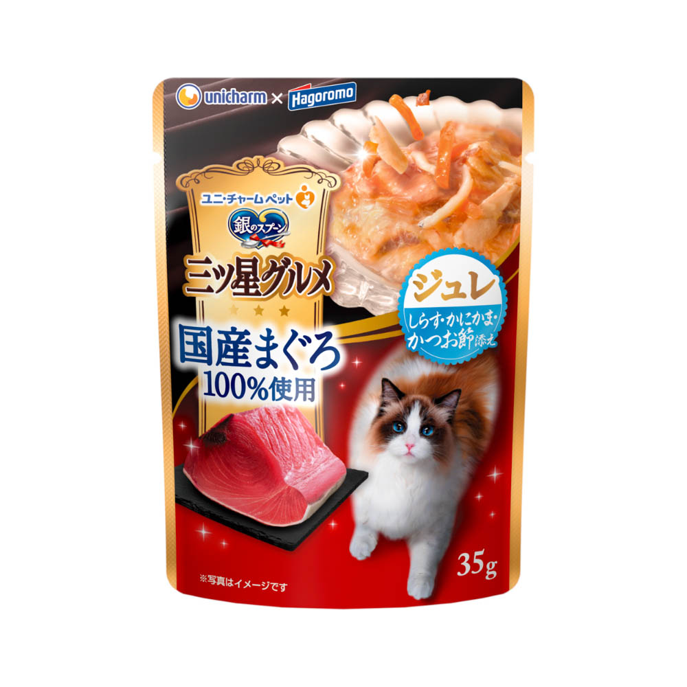 銀のスプーン 三ツ星グルメ パウチ国産まぐろ100%使用ジュレしらす・かにかま・かつお節添え35g