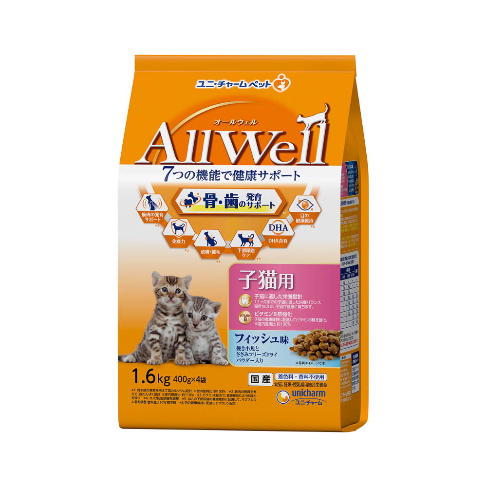 AllWell 健康に育つ子猫用フィッシュ味挽き小魚とささみのフリーズドライパウダー入り1.6kg