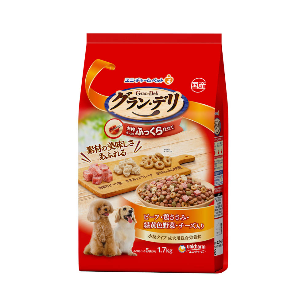 グラン・デリ ふっくら仕立て ビーフ・鶏ささみ・緑黄色野菜・チーズ・角切りビーフ粒入り1.7kg