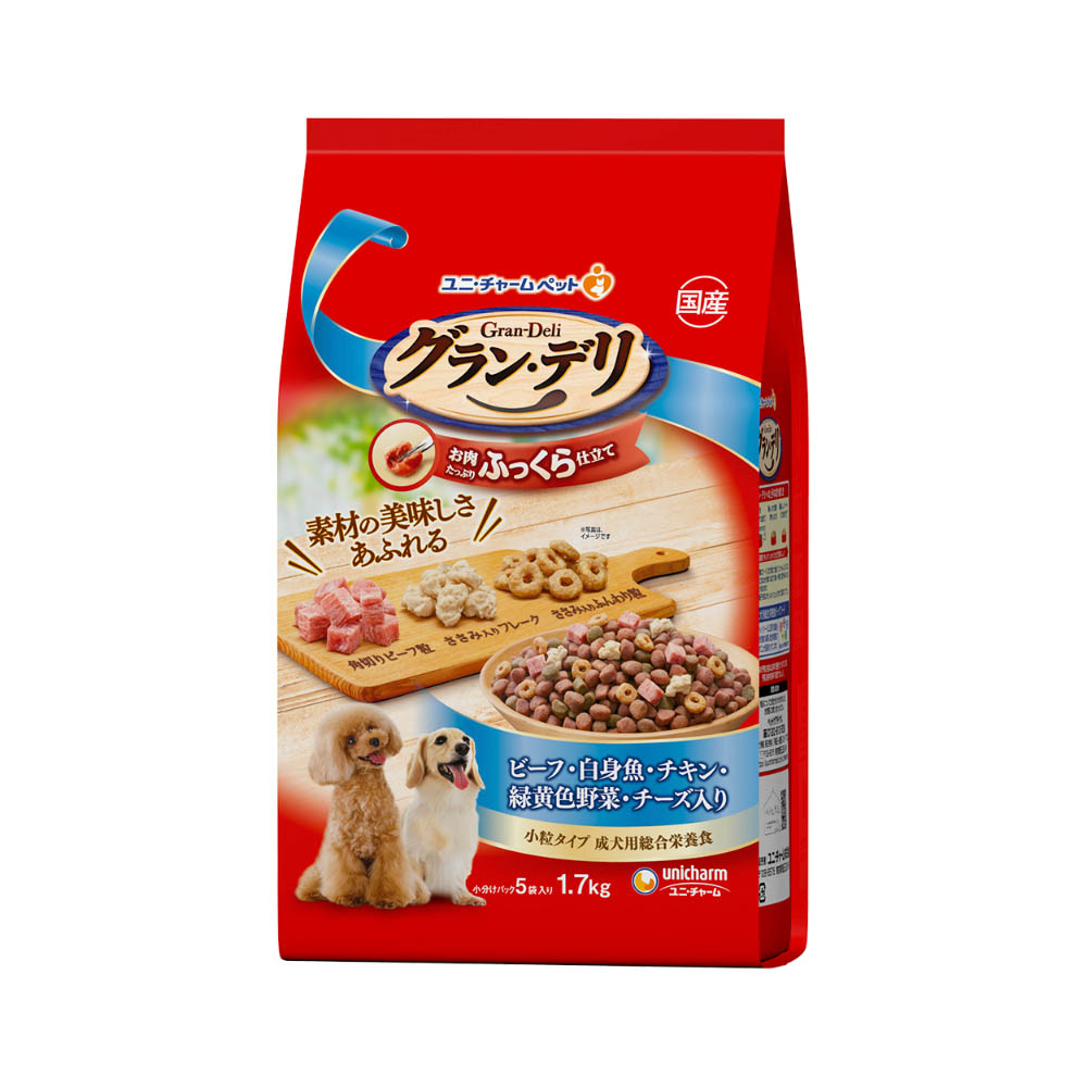 グラン・デリ ふっくら仕立て ビーフ・白身魚・チキン・緑黄色野菜・チーズ・角切りビーフ粒入り1.7kg