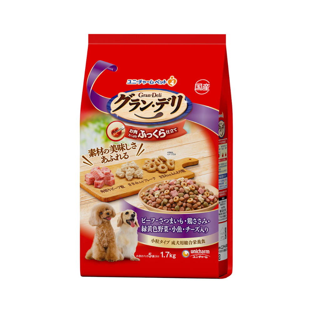 グラン・デリ ふっくら仕立て ビーフ・さつまいも・鶏ささみ・緑黄色野菜・小魚・角切りビーフ粒入り1.7kg