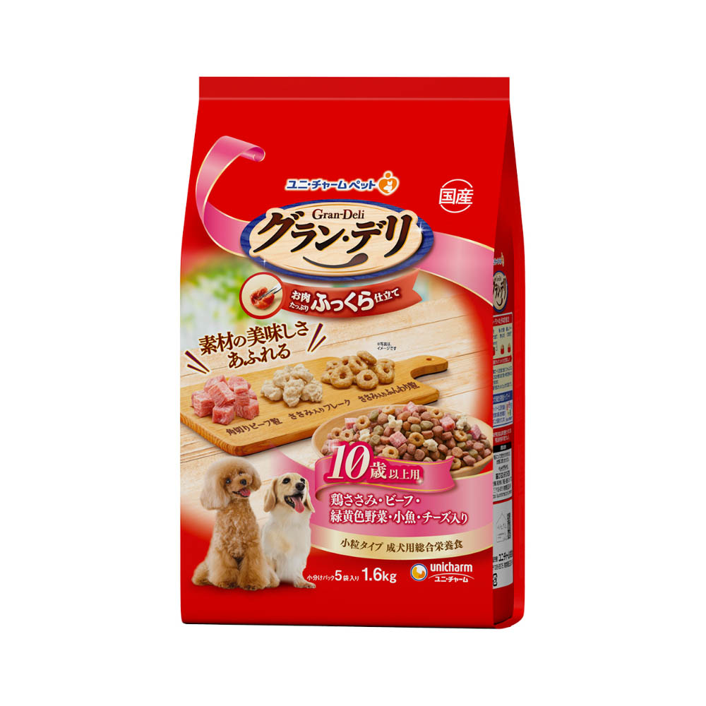 グラン・デリ ふっくら仕立て 10歳以上用鶏ささみビーフ緑黄色野菜小魚チーズ角切りビーフ粒入り1.6kg