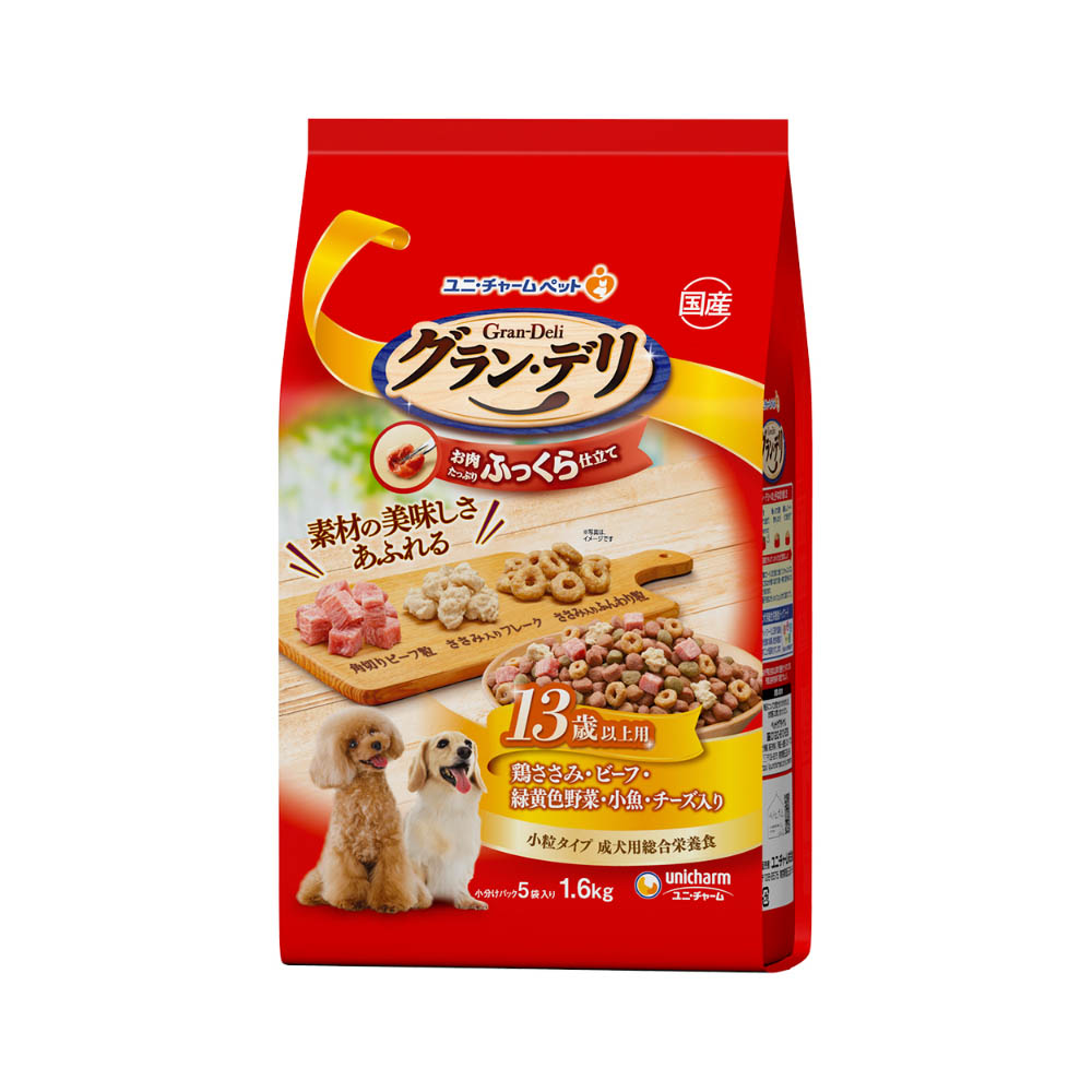 グラン・デリ ふっくら仕立て 13歳以上用鶏ささみ・ビーフ・緑黄色野菜・小魚・チーズ・角切りビーフ粒入り1.6kg