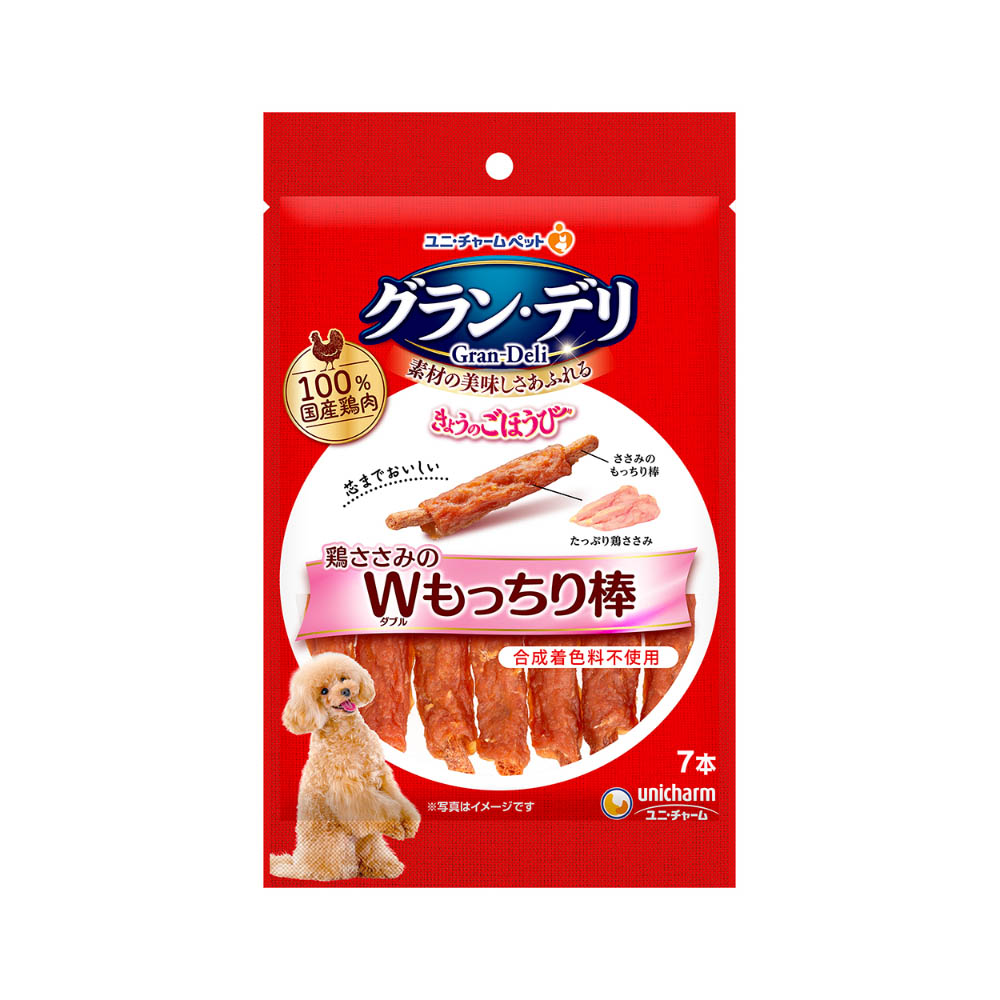 グラン・デリ きょうのごほうび 鶏ささみのダブルもっちり棒7本