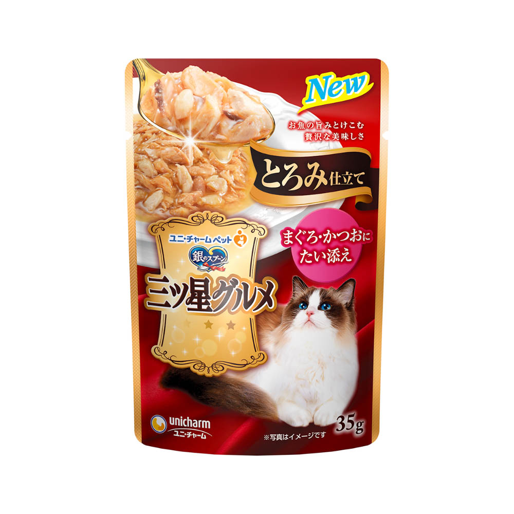 銀のスプーン 三ツ星グルメ パウチとろみ仕立てまぐろ・かつおにたい添え35g