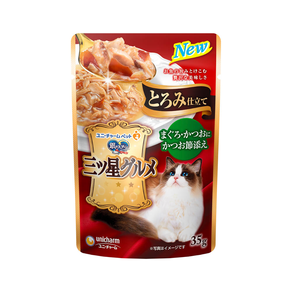 銀のスプーン 三ツ星グルメ パウチとろみ仕立てまぐろ・かつおにかつお節添え35g