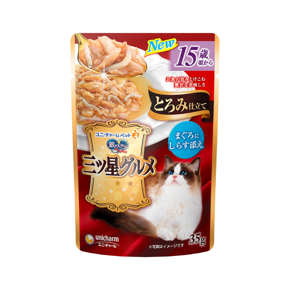 銀のスプーン 三ツ星グルメ パウチとろみ仕立て15歳頃からまぐろにしらす添え35g