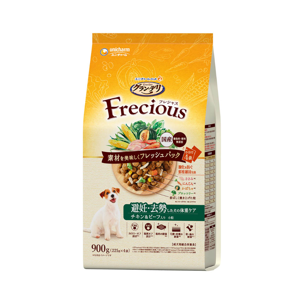グラン・デリ Frecious 避妊・去勢した犬の体重ケアチキン&ビーフ入り900g
